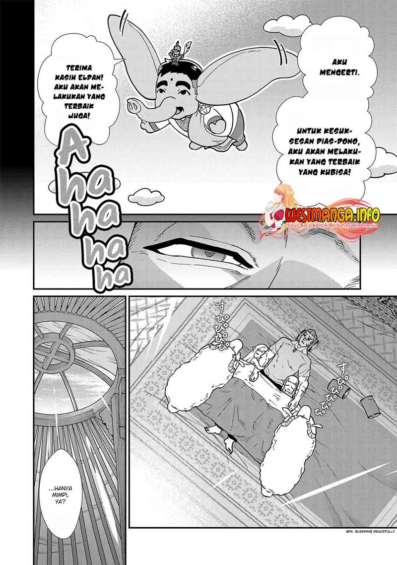 Ryoumin 0-nin Start no Henkyou Ryoushusama Chapter 11 Gambar 7